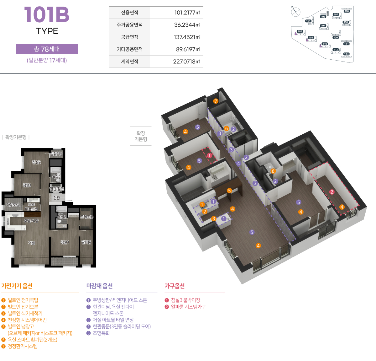 이미지 1